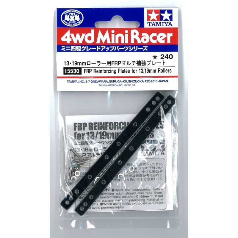 Tamiya 15530 Mini 4WD FRP Reinforcing Plates 13/19mm Rollers