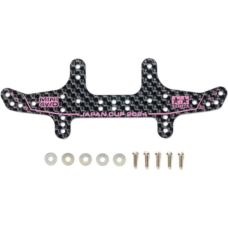 Tamiya 95167 Mini 4WD HG Carbon Rear Multi Roller Setting Stay (1.5mm) J-CUP 2024