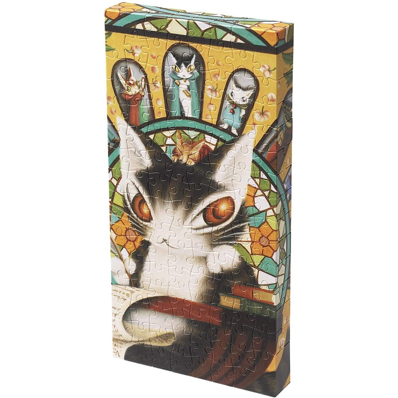 Yanoman Jigsaw Puzzle 2304-05 Wachifield Dayan Theatre (120 Pieces)