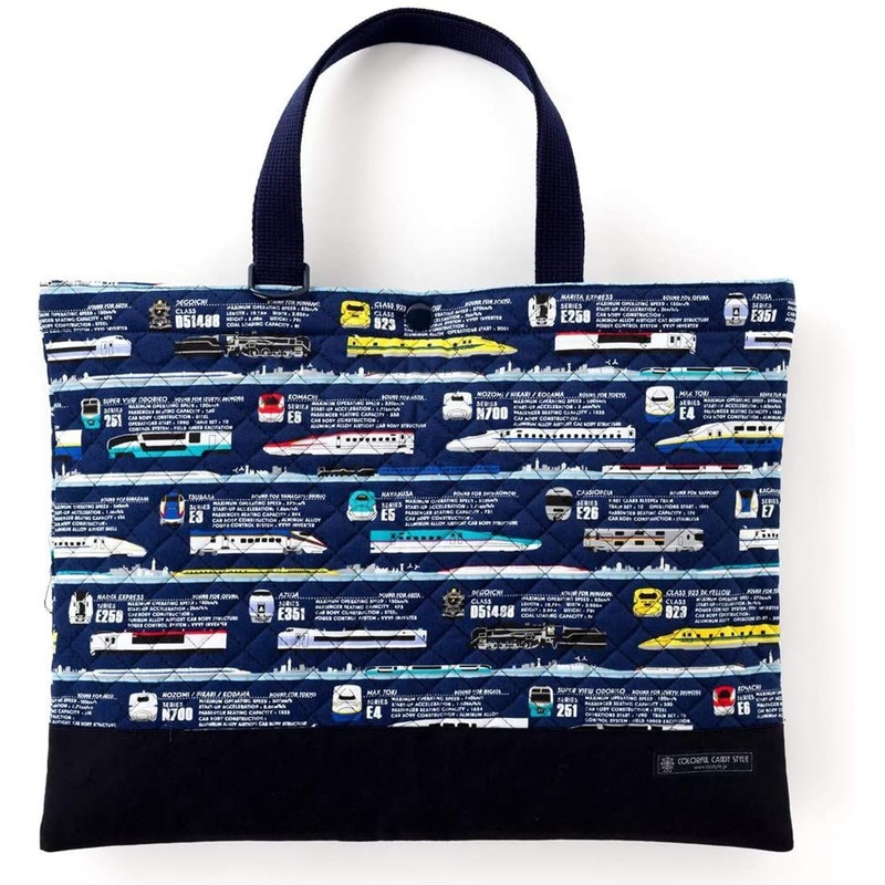 Quilting Lesson Bag Super Express