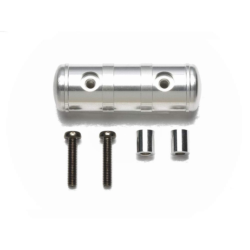 Tamiya 56552 (TROP52) Aluminum Center Air Tank