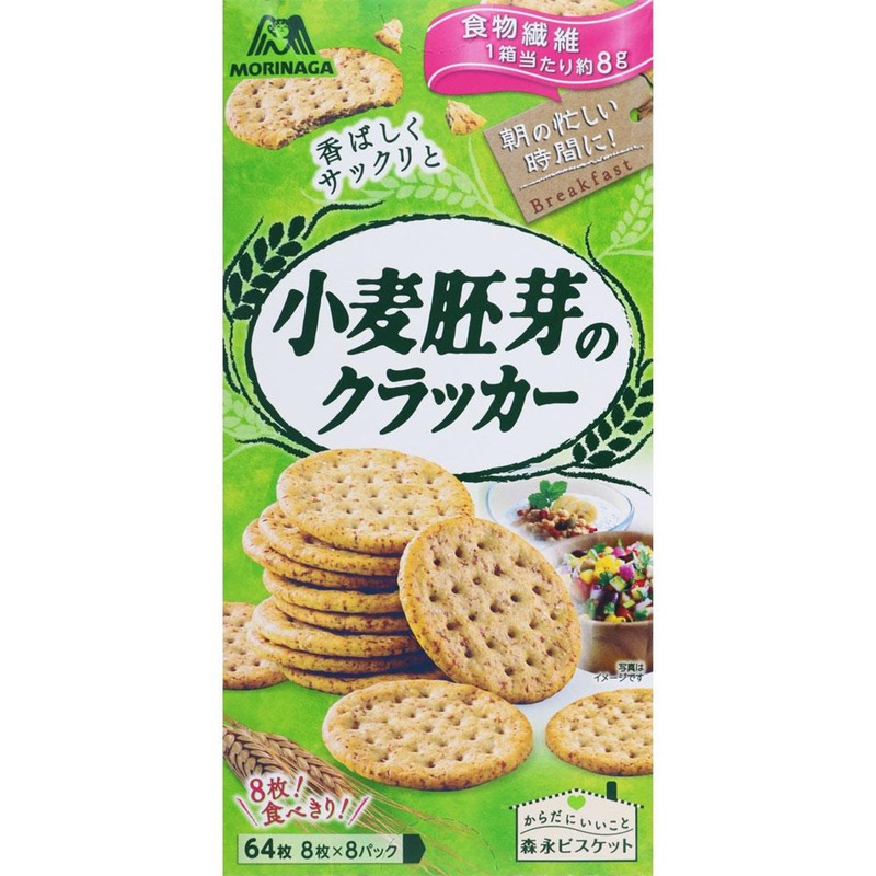 Whole Wheat Crackers