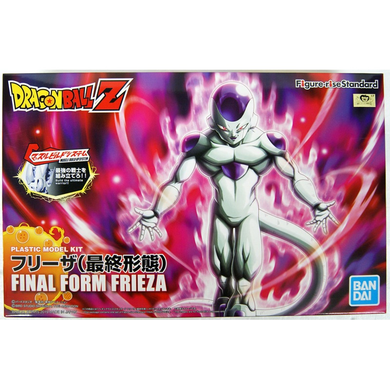 Bandai Figure-Rise Standard 583031 FINAL FORM FRIEZA (Renewal Ver.) Plastic Kit