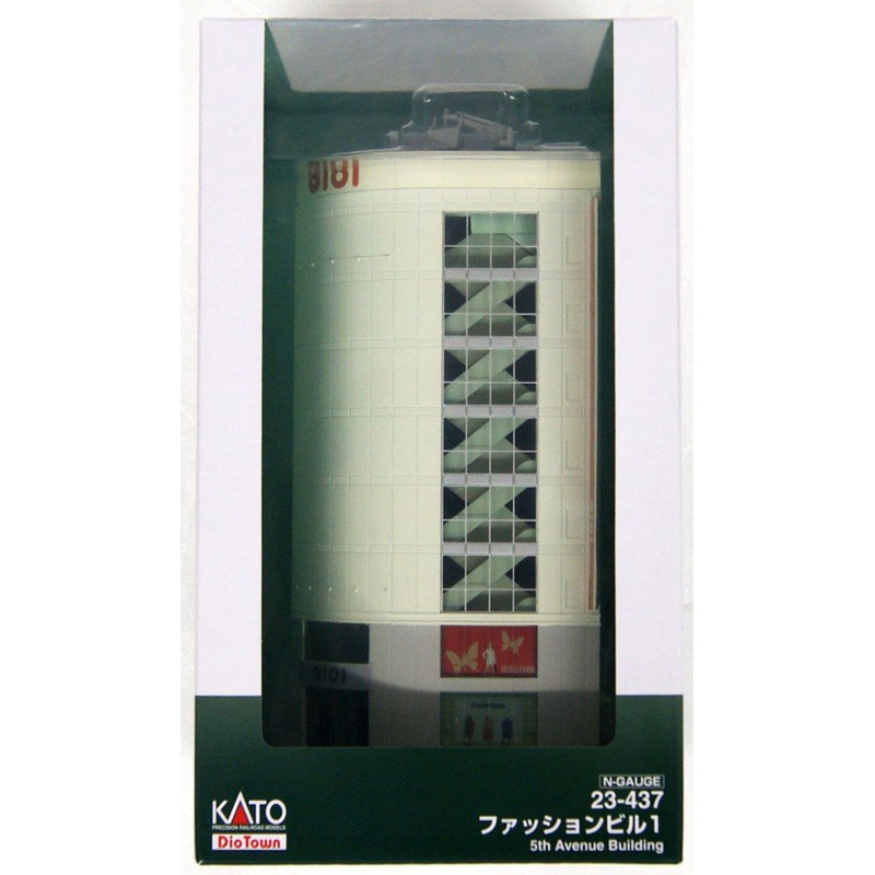 Kato 23-437 5th Avenue Building 1 (Fashion Building) (N scale)