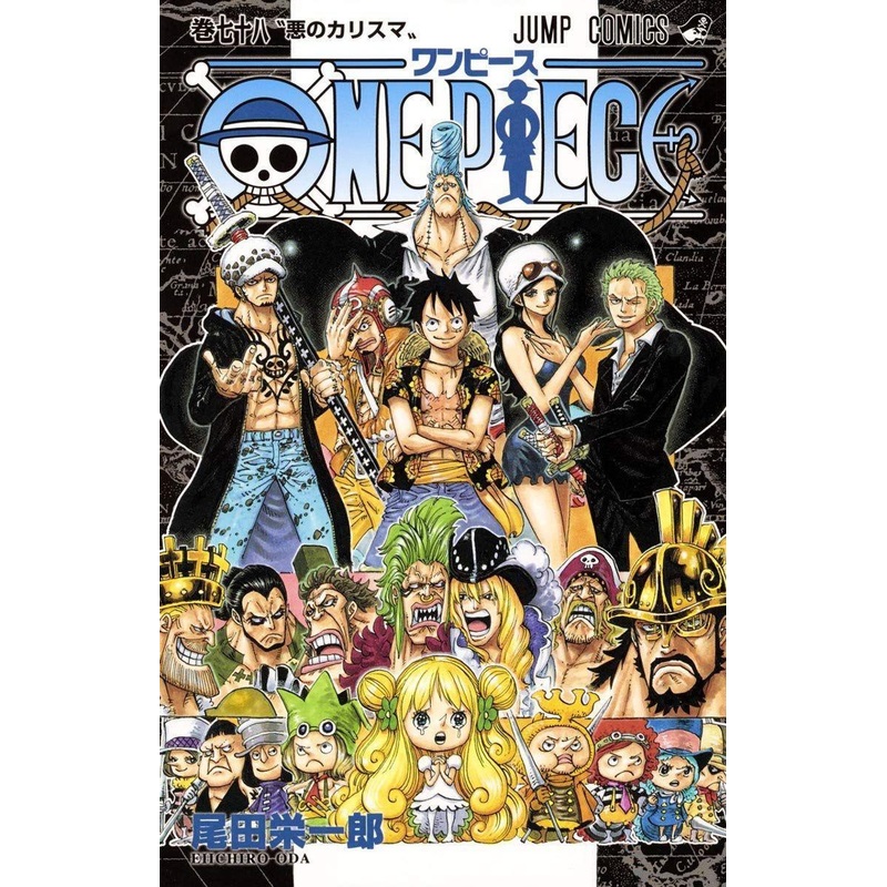Shueisha One Piece Vol. 78  (Jump Comics) Manga **Japanese Language**