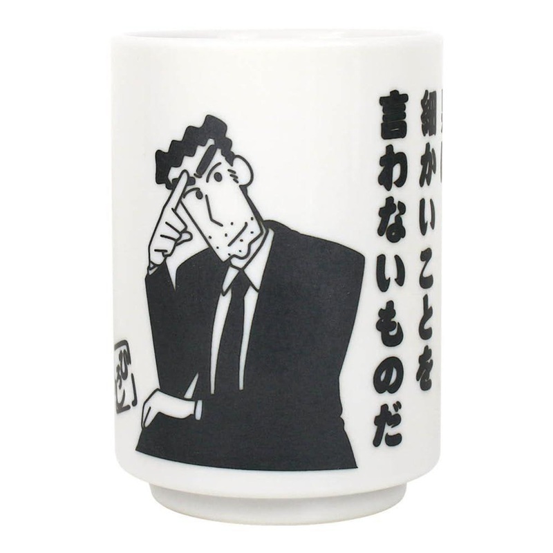 T’s Factory Crayon Shin-Chan Teacup With Hiroshi Noara’s Famous Quotes