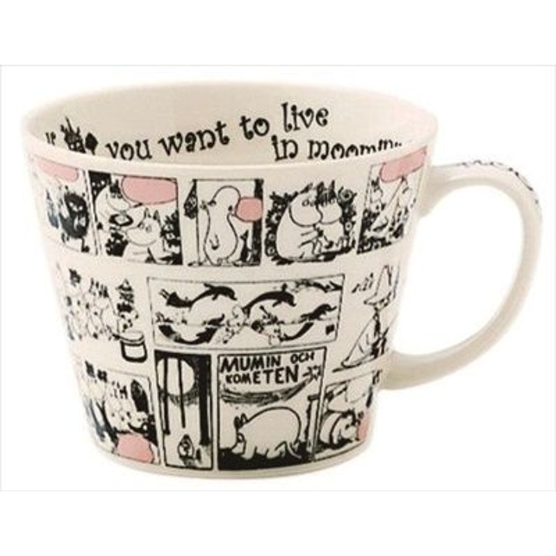 Yamaka Moomin Soup Mug (Monochrome)