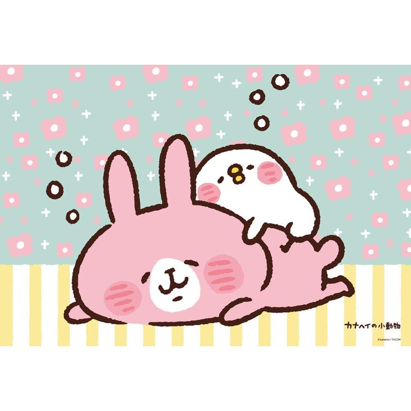 Beverly Jigsaw Puzzle L74-134 Kanahei’s Small Animal Sleepy (150 L-Pieces)