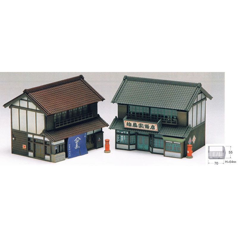 Greenmax 2161 Japanese Old-style Shop (N scale)