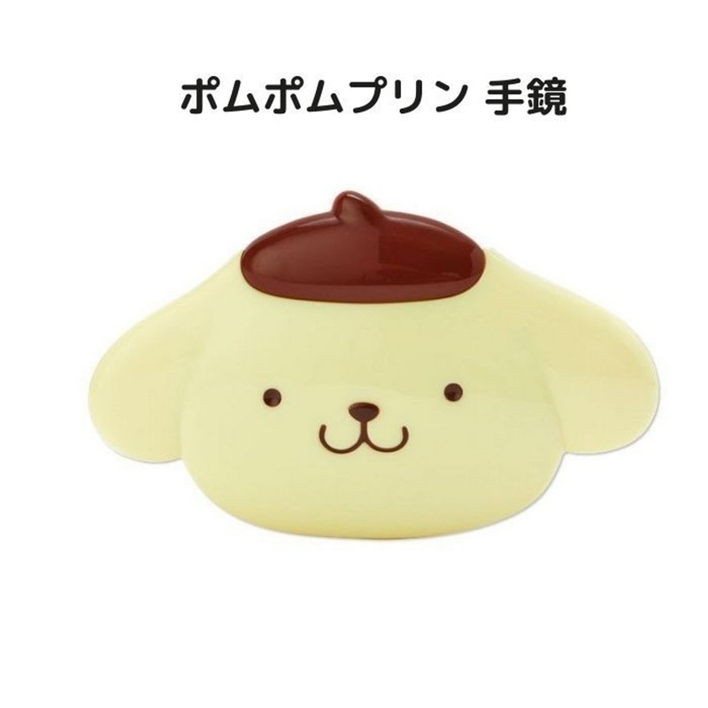 Sanrio Hand Mirror with Comb Pom Pom Purin