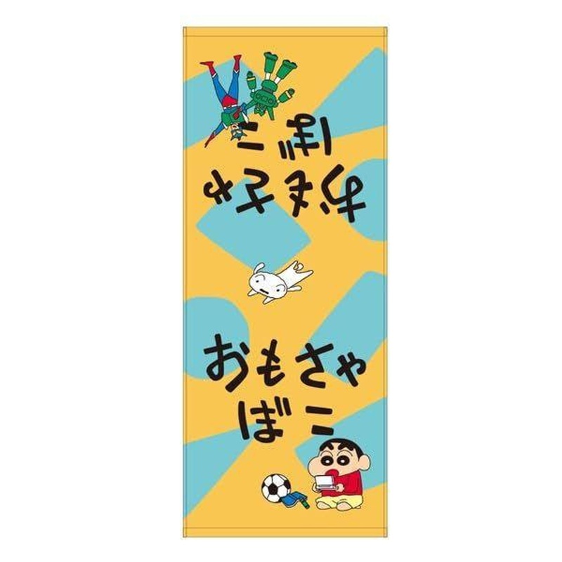 T’s Factory Crayon Shin-chan Print Face Towel Toy Box