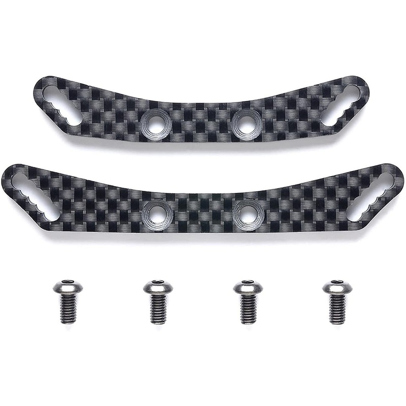 Tamiya 22005 (OP2005) TA08 Carbon Damper Stays (Front & Rear)
