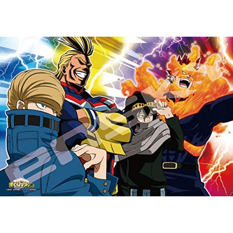 Ensky Jigsaw Puzzle 300-1565 My Hero Academia Our Hero! (300 Pieces)