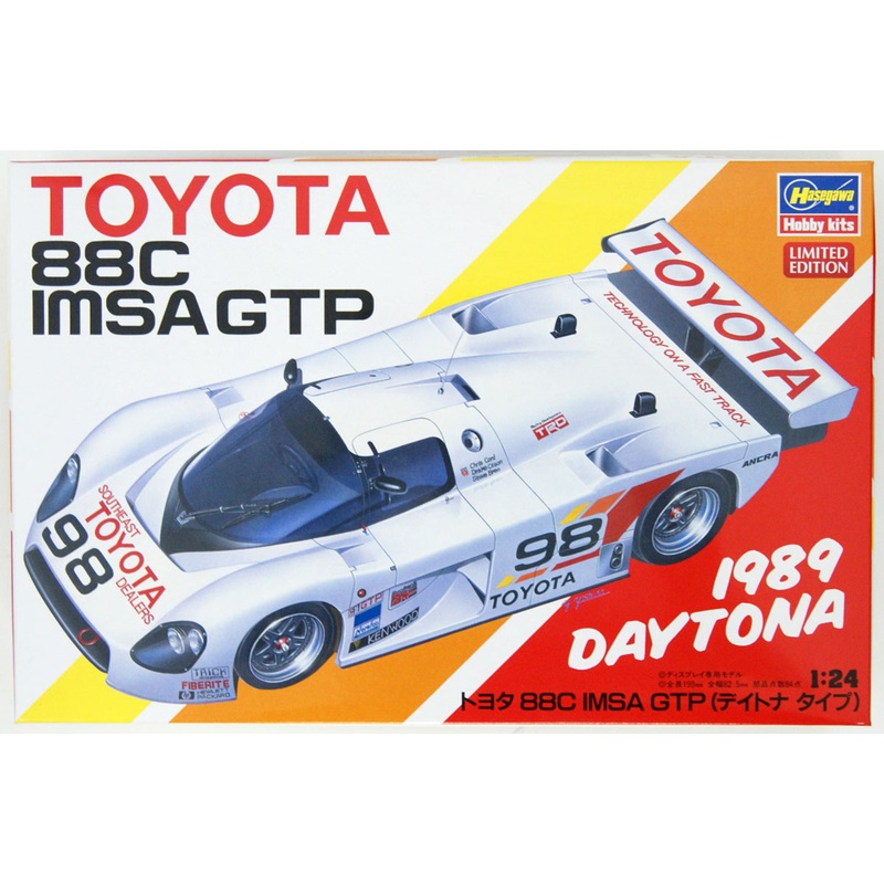 Hasegawa 20442 TOYOTA 88C IMSA GTP (DAYTONA TYPE)1/24 Scale Kit
