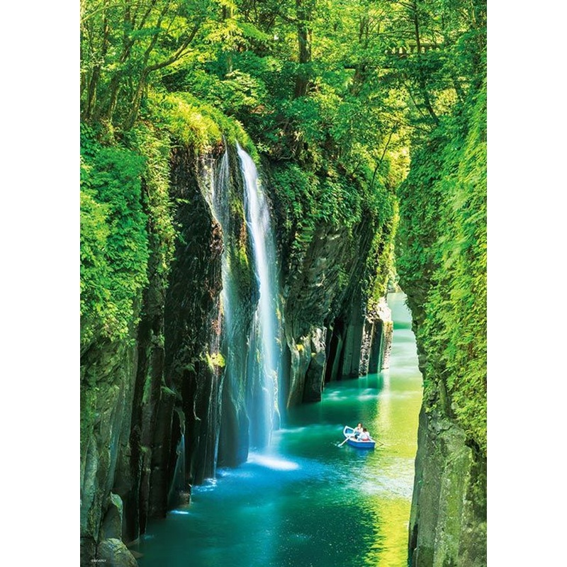 Beverly 66-213 Jigsaw Puzzle Takachiho Gorge in Japan (600 Pieces)