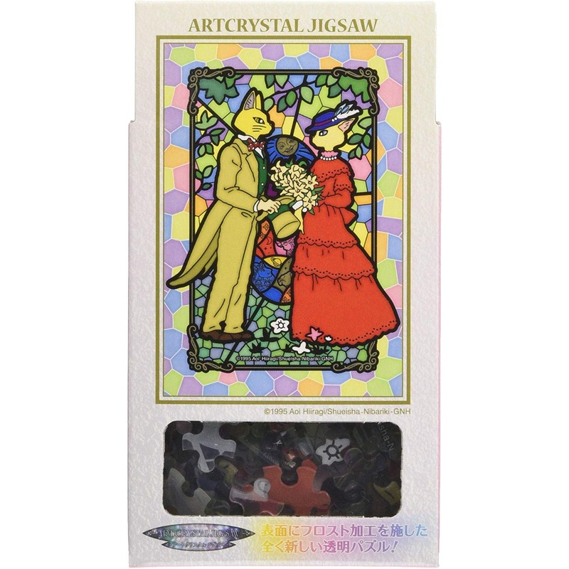 Ensky Frost Art Crystal Jigsaw Puzzle 126-AC36 Studio Ghibli Whisper of the Heart Secret Story (126 Pieces)