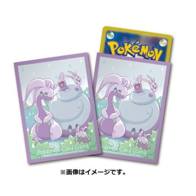 Pokemon Center Original TCG Card Sleeve Hisuian Goodra
