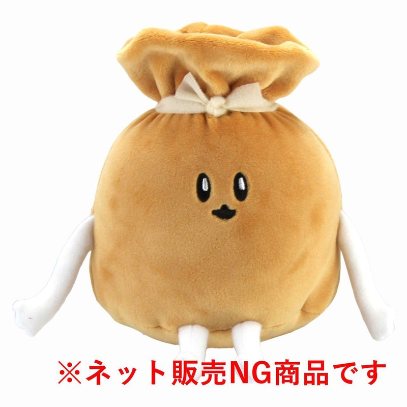 Sun Arrow Nagano Character Potetama Plush Toy Mochi Pouch