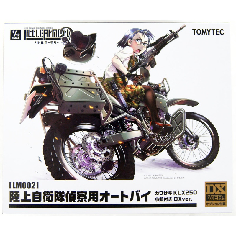 Tomytec LM002 Little Armory JGSDF Reconnaissance Motorcycle DX Ver. 1/12 Scale