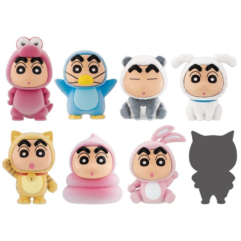 Bandai Candy Kigurumiz Crayon Shin-chan Mini Figure Collection 10pcs Box