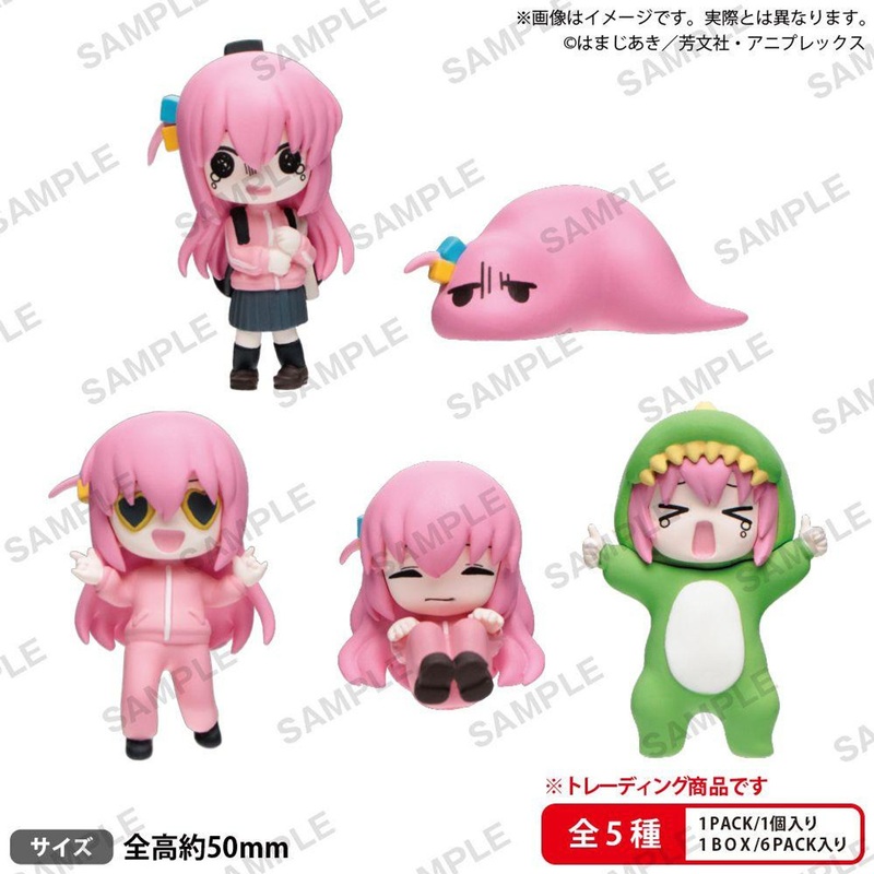Bushi Road Creative Full of Bocchi-chan Figure 6pcs/BOX (Bocchi the Rock!)