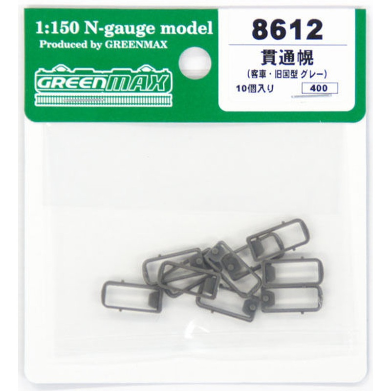 Greenmax 8612 Through Hood (Passenger Car/ JNR Type Gray) 10 Pcs  (N scale)
