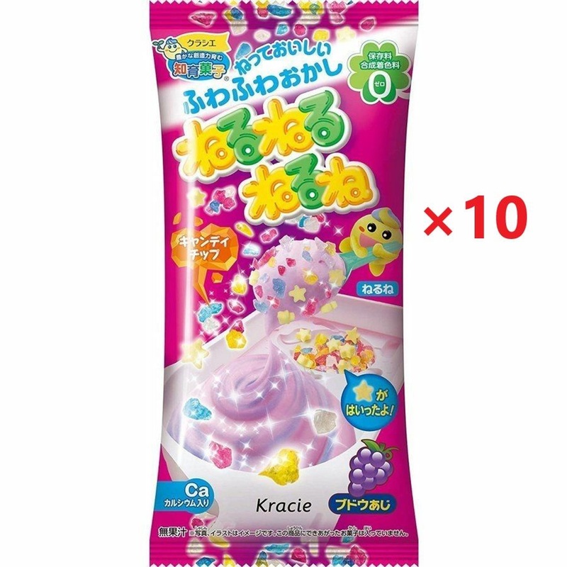 Kracie Foods DIY Candy Maker Kit Nerunerunerune Grape 1 pack 1 Box (10 Pieces) Japanese Dagashi