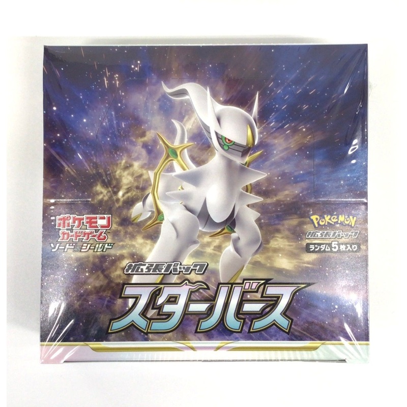 Pokemon Card Game Sword & Shield Star Birth Booster Pack Box