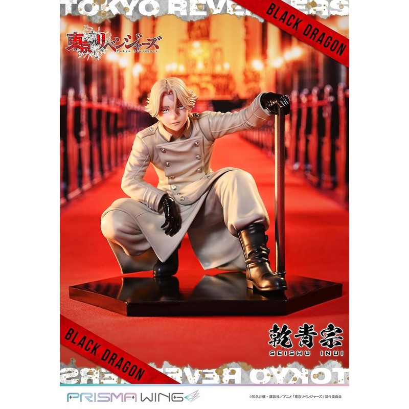 Prime 1 Studio PRISMA WING Seishu Inui 1/7 Figure (Tokyo Revengers)