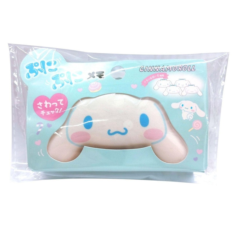 T’s Factory Sanrio Puni Puni Memo Cinnamoroll