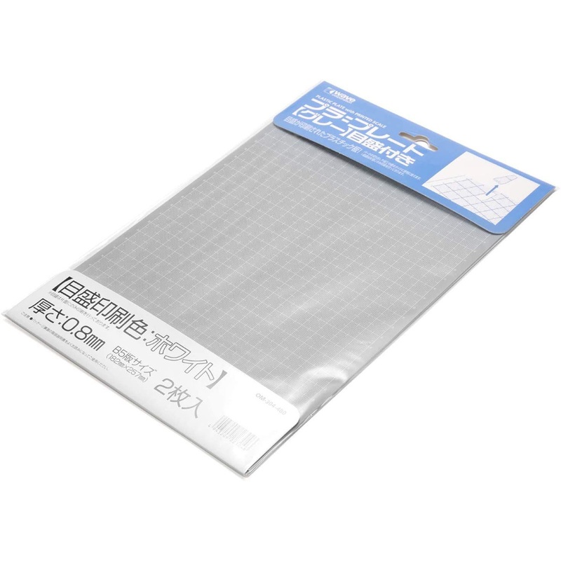 Wave Plastic Plate Gray 0.8mm w/White Scale