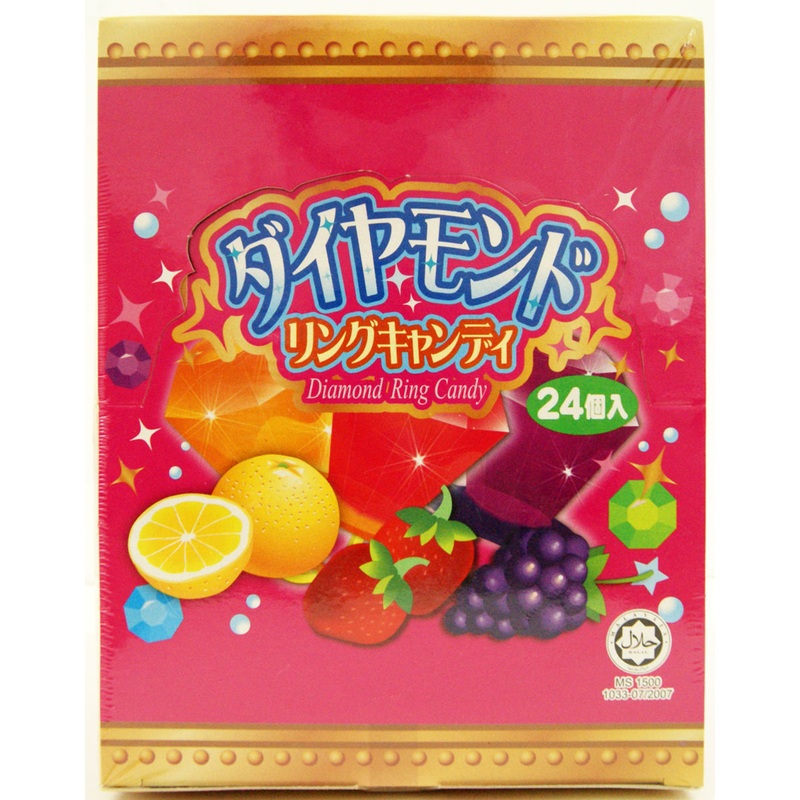 Yaokin Diamond Ring Candy (24 Packs) Japanese Dagashi Snack