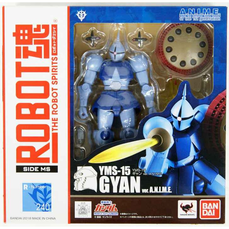 Bandai Robot Spirits (SIDE MS) YMS-15 Gyan ver. A.N.I.M.E. Figure