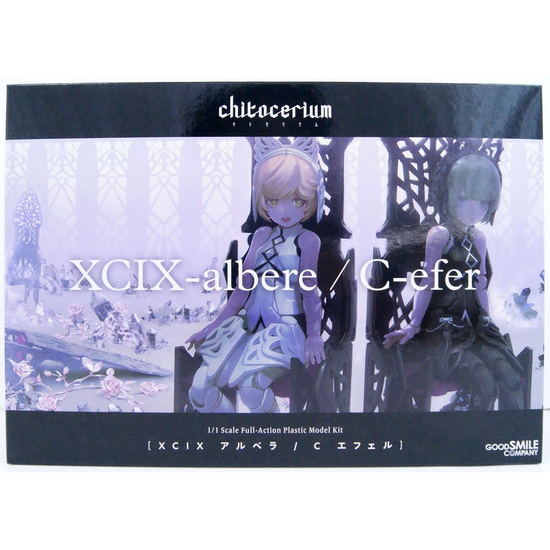 Good Smile Company chitocerium XCIX albere & C efer Plastic Model