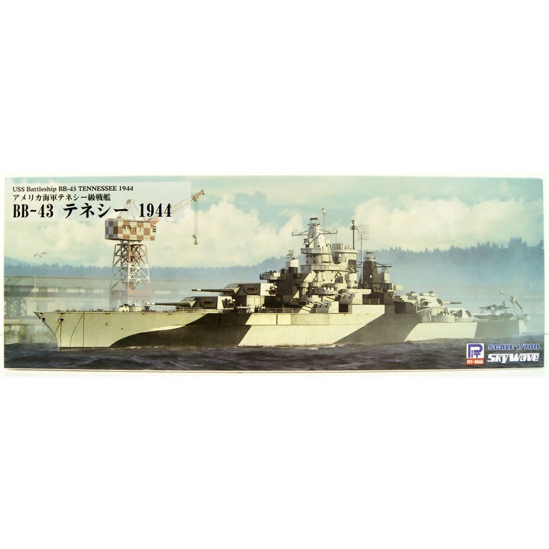 Pit-Road Skywave W202 USS Battleship BB-43 Tennessee 1944 1/700 Scale Kit