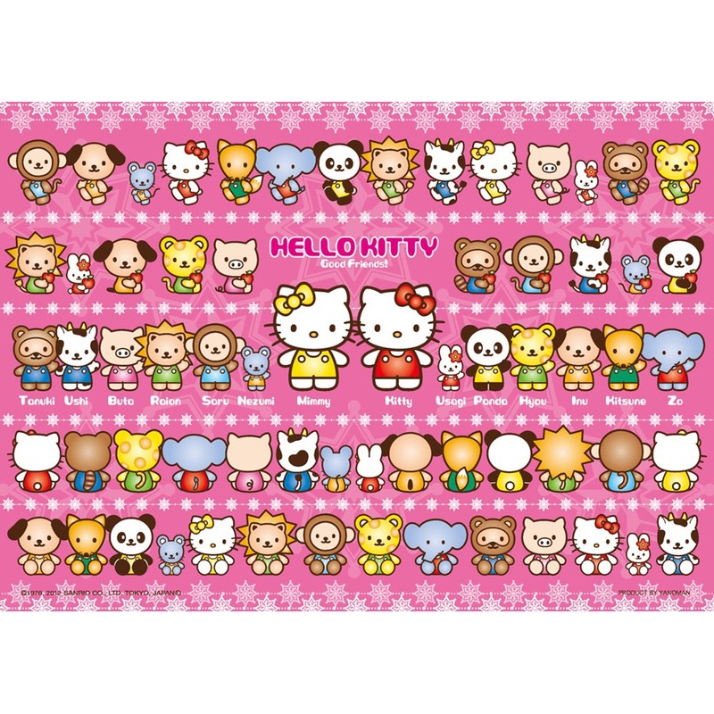 Yanoman Jigsaw Puzzle 33-10 Sanrio Good Friends (300 Small Pieces)