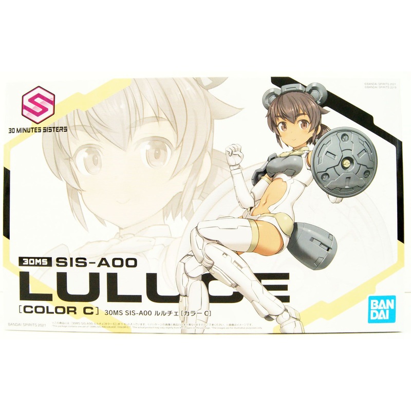 Bandai 30MS SIS-A00 Luluce Color C Plastic Model
