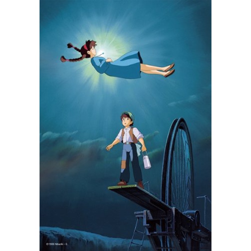 Ensky Jigsaw Puzzle 300-227 Studio Ghibli Laputa Castle in the Sky Falling Girl from Sky (300 Pieces)