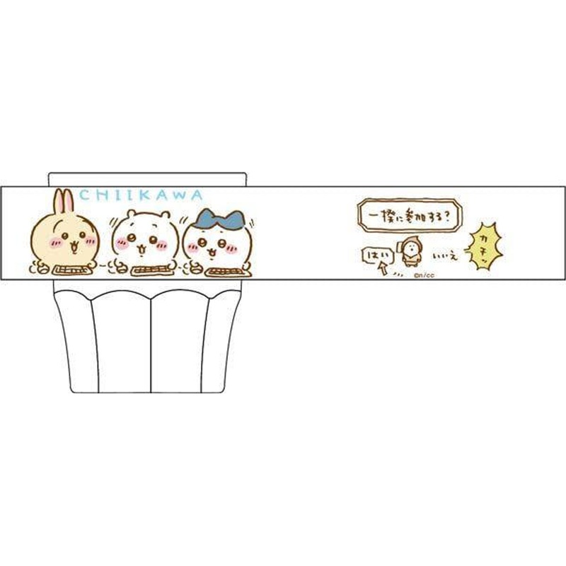 OSK Chiikawa Plastic Cup On The Computer