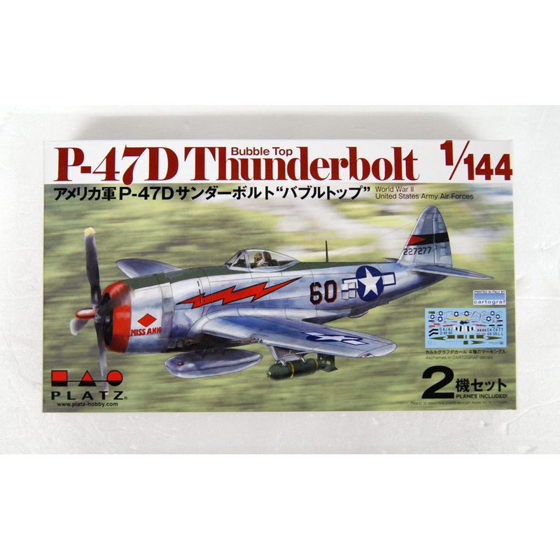 Platz PDR-3 P-47D Thunderbolt Bubble Top 1/144 Scale Kit