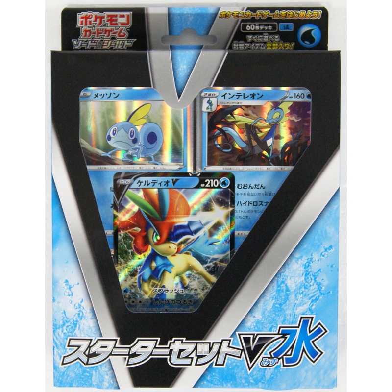 Pokemon Card Game Sword & Shield Starter Deck Set V Water