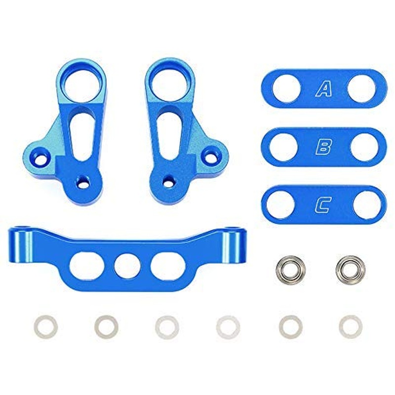 Tamiya 54923 (OP1923) TB-05 Aluminum Adjustable Ackerman Set