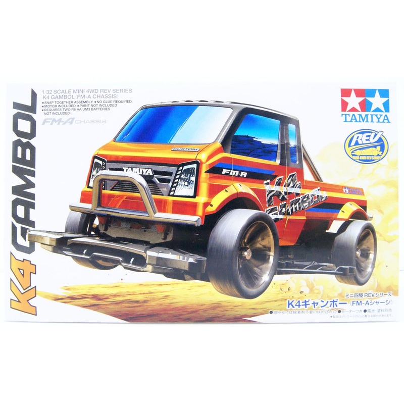 Tamiya Mini 4WD 1/32 K4 Gambol FM-A Chassis