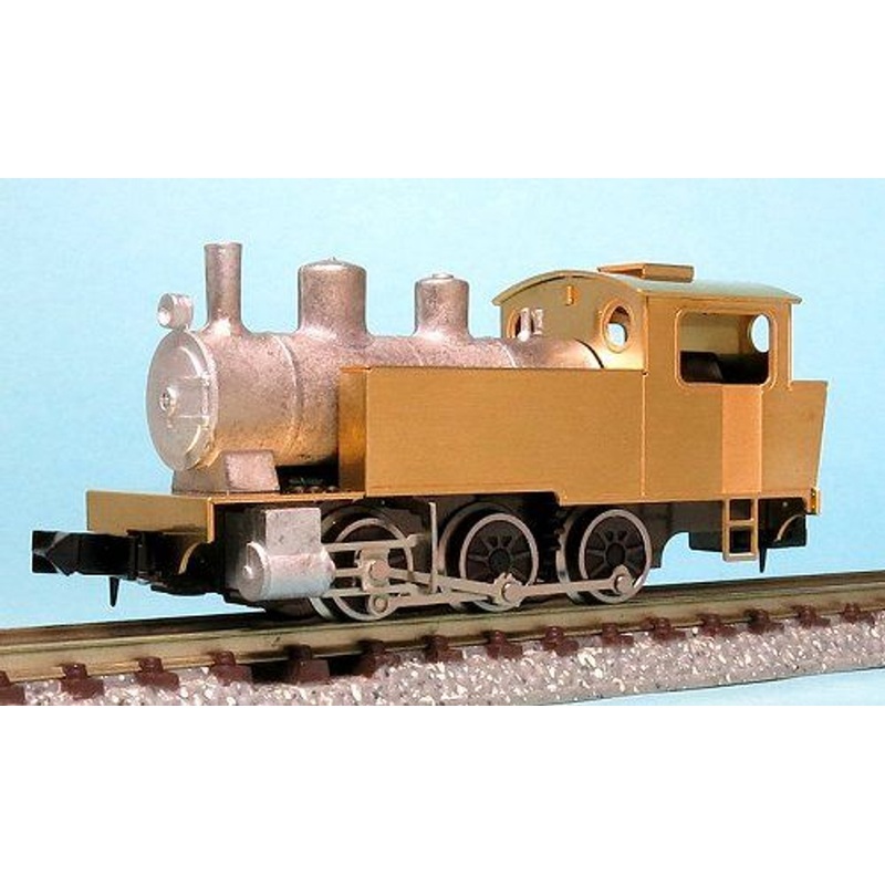 ARU Model A1045 Very Easy (Totemo Kantan) Kit Series Standard C Tank Body Kit w/Motor (N scale)