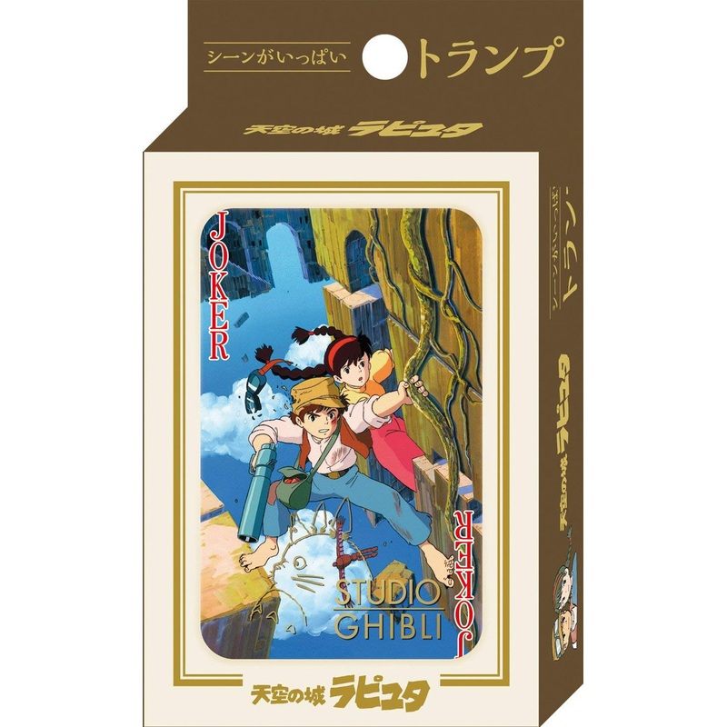 Ensky 181949 Many Scenes Playing Cards Studio Ghibli: Castle in the Sky