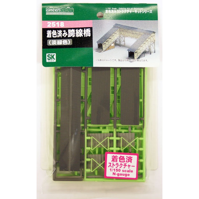 Greenmax 2518 Overhead Bridge (Light Green) (N scale)