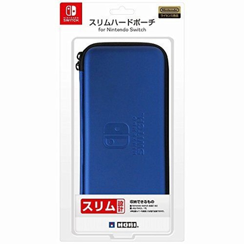 Hori Slim Hard Pouch Blue for Nintendo Switch