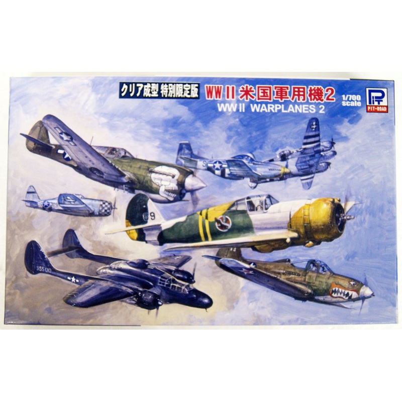 Pit-Road Skywave S-43C WWII U.S. Warplanes Vol.2 (Clear Ver.) 1/700 Scale Kit