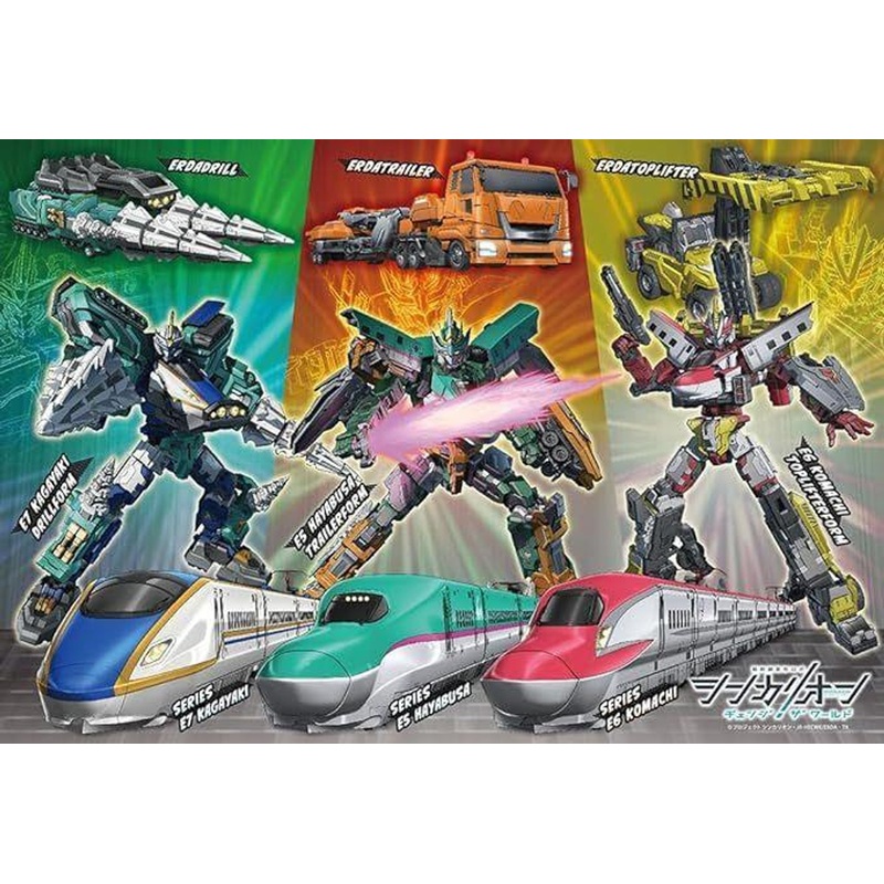 Takara Tomy Jigsaw Puzzle Shinkansen Transforming Robo Shinkalion CW ‘Vehicles Combine and Go!’ (100 Pieces)