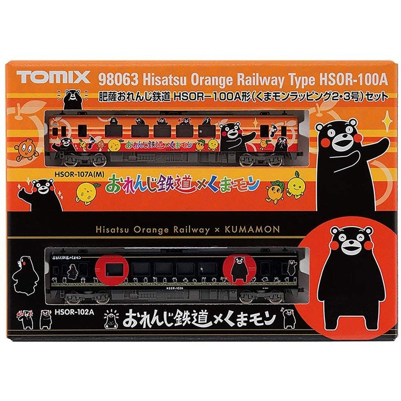 Tomix 98063 Hisatsu Orange Railway Type HSOR-100A Kumamon No.2/No.3 2 Cars Set (N scale)